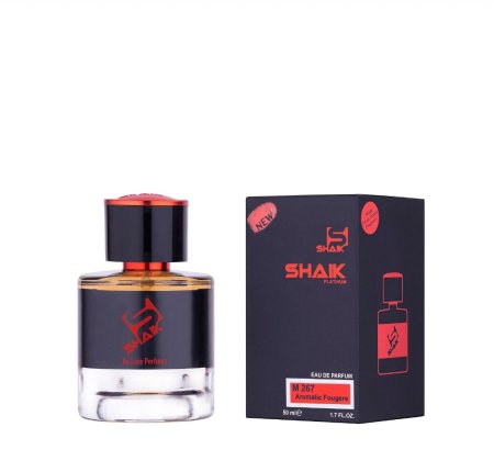 شيك 267 للرجال مستوحى من عطر يو ارمني Shaik M 267 for Men 50ml