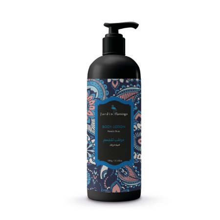 مرطب الجسم نيلا بلو من جاردن فلامنغو – Jardin Flamingo Body Lotion Neela Blue