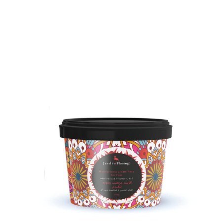 كريم ترطيب وردي للقدم من جاردن فلامنغو – Jardin Flamingo Moisturizing Cream Rosy for Foot