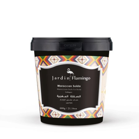 الصابونة المغربية بالكولاجين 600جم جاردن فلامنغو Moroccan Sokla with Collagen – Jardin Flamingo