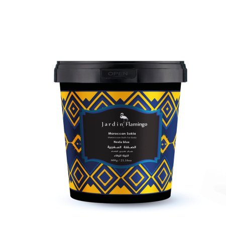 الصابونة المغربية نيلة زرقاء 600جم جاردن فلامنغو  Moroccan Sokla Neela Blue – Jardin Flamingo