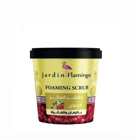 مقشر السكر الرغوي بالرمان والفانيلا 500غم جاردن فلامنغو Jardin Flamingo Foaming Sugar Scrub – Pomegranate & Vanilla