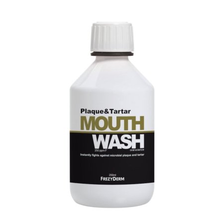 غسول فم فريزيديرم ضد البلاك والجير – 250 مل FREZYDERM Plaque & Tartar Mouthwash