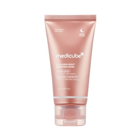 ماسك الليل الغني بالكولاجين من ميديكوب Medicube Collagen Night Wrapping Mask