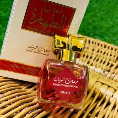 مسك الرمان