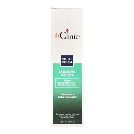 مرطب ليلي  من دكتور كلينيك بحجم 50 مل - Night cream by Dr.clinic 50ml
