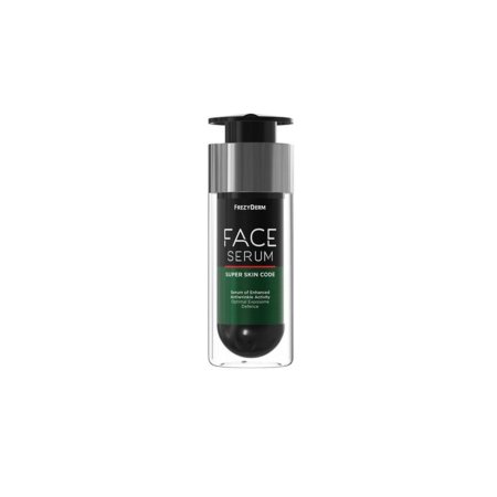 سيروم وجه من فريزيديرم لمكافحة الشيخوخة بحجم 30 مل - FREZYDERM FACE SERUM - SUPER SKIN CODE 30 ml