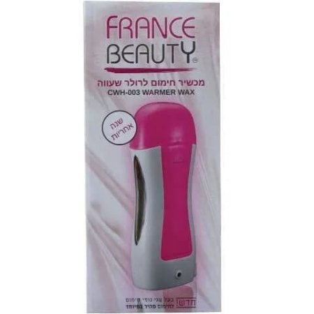 France Beauty Wax Hair Body Remover Heater