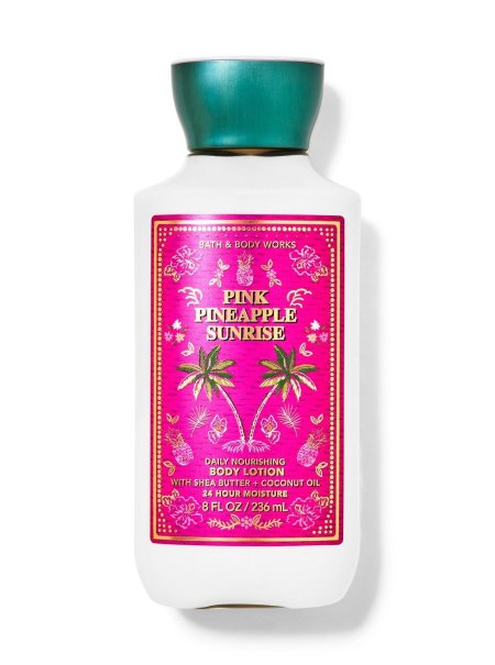 PINK PINEAPPLE SUNRISE BODY LOTION