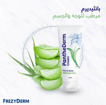  Panthederm Cream Face& Body with Aloovera100 ml