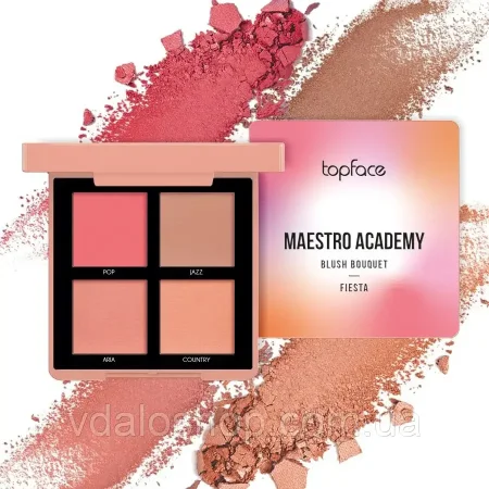 topface MAESTRO ACADEMY BLUSH BOUQUET