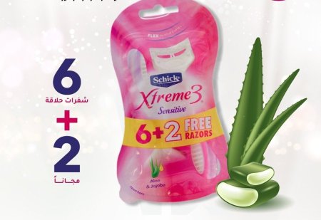 Schick Xtreme 3 Sensitive 6+2 free