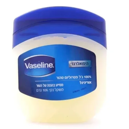 Vaseline Body Butter 88g