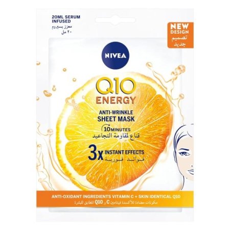 NIVEA Q10+ C Power Anti Wrinkle Energy Sheet Mask 1 Piece