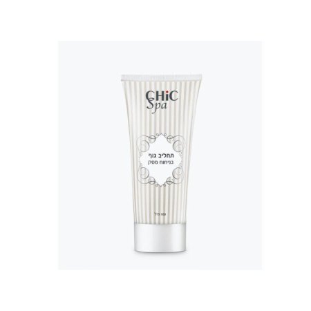 Chic Spa Body Cream 100ml Musk