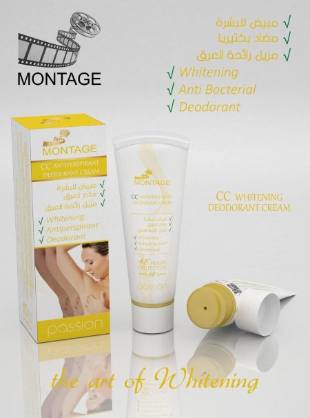  MONTAGE CC WHITENING DEODORANT CREAM