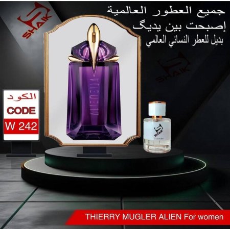 SHAIK - 242 -inspiriert von therry muglar alien, 50ml