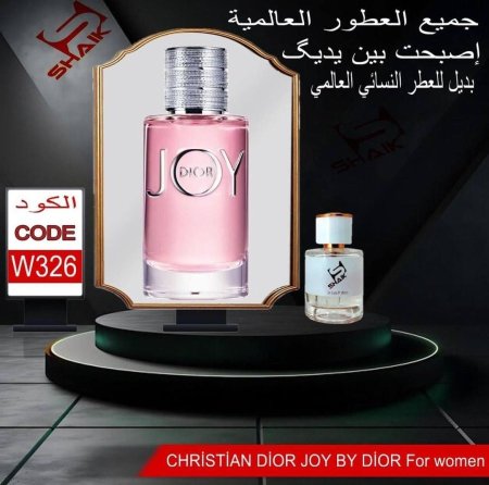 Shaik  Eau de parfum 326 Christian Dior Joy By Dior, 50 ml