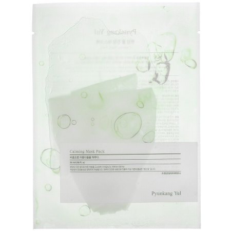 Pyunkang Yul‏, Calming Beauty Mask Pack, 10 Masks,(25 ml)