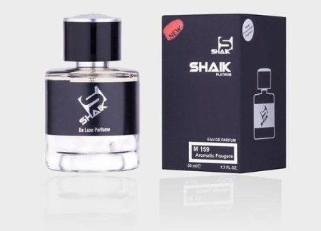 SHAIK DELUXE  SAUVAGE FOR MEN 159 (50 ML)