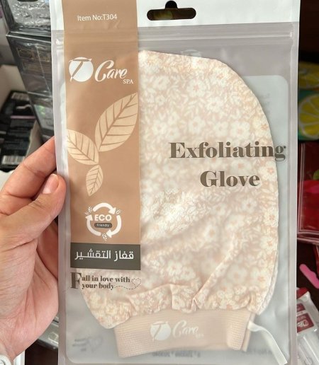 t care spa exfoliating gloves