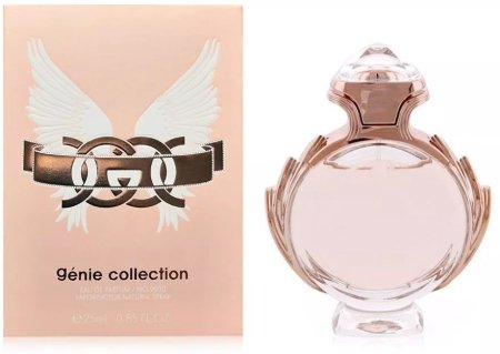 genie Collection 9030 Women's Perfume - 25 ml