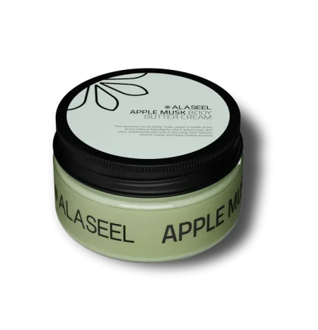 ALASEEL APPLE MUSK BODY BUTTER CREAM