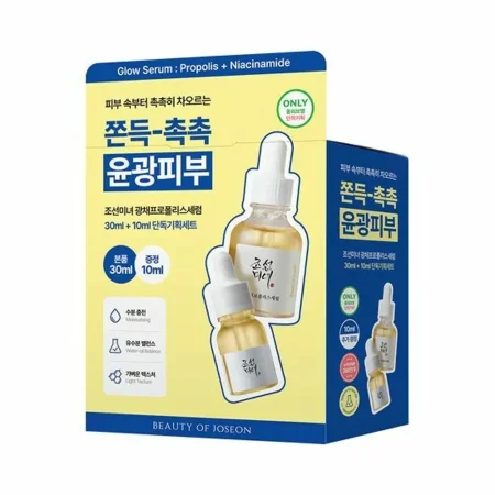 سيروم التوهج من بيوتي أوف جوسون بخلاصة البروبوليس والنياسيناميد - Beauty of Joseon Glow Serum: Propolis + Niacinamide