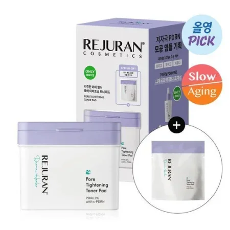 ريجران كوزماتيكس باد تونر لشد المسام REJURAN Cosmetics Pore Tightening Toner Pad
