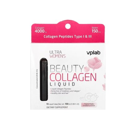 فيلاب بيوتي كولاجين سائل للنساء (بحجم 100 مل (10 أنابيب × 10 مل لكل أنبوب)) - VPLab Ultra Women’s Beauty Collagen Liquid