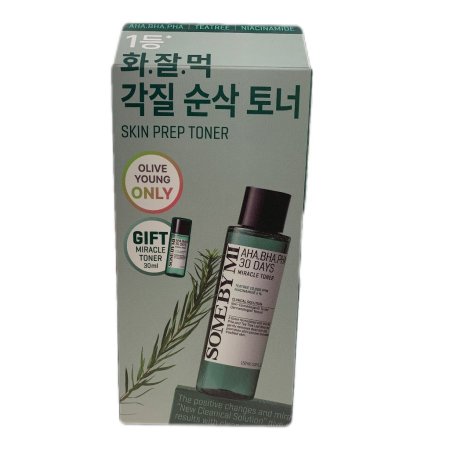 مجموعة تونر سوم باي مي المعجزة 30 يوم  Some By Mi AHA BHA PHA 30 Days Miracle Toner -   AHA BHA PHA
