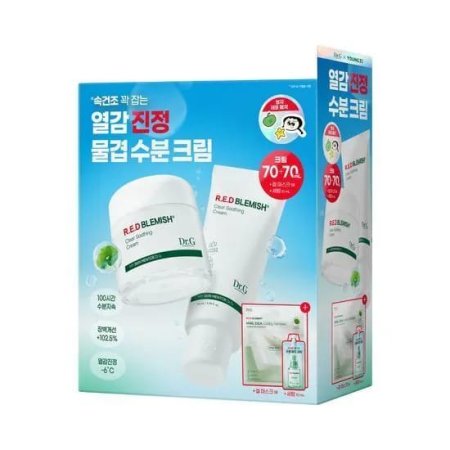 مجموعة ترطيب وتبريد من دكتور جي ريد بليمش لترطيب وتهدئة البشرة   Dr.G R.E.D Blemish Clear Soothing Cream Set