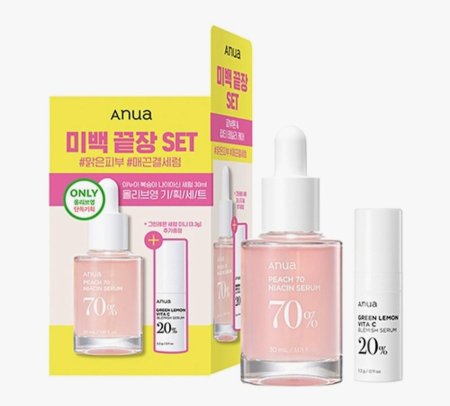 Anua PEACH 70 NIACIN SERUM 70% and Anua GREEN LEMON VITA C BLEMISH SERUM