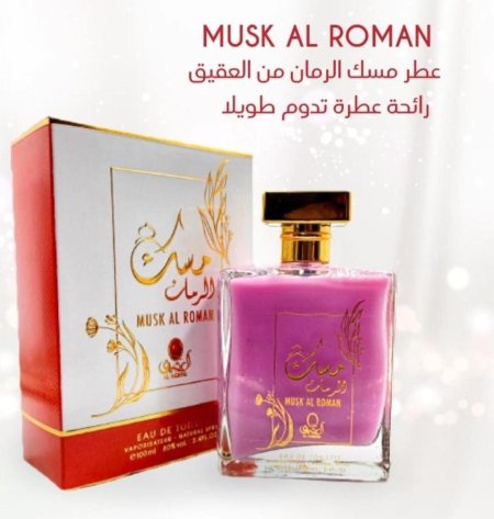 AlAQEEQ Musk AL Roman Concentrated Perfume oil 100ml