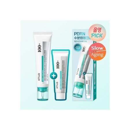 أنوا كريم ترطيب PDRN مع حمض الهيالورونيك - Anua PDRN + Hyaluronic Acid 100 Moisturizing Cream