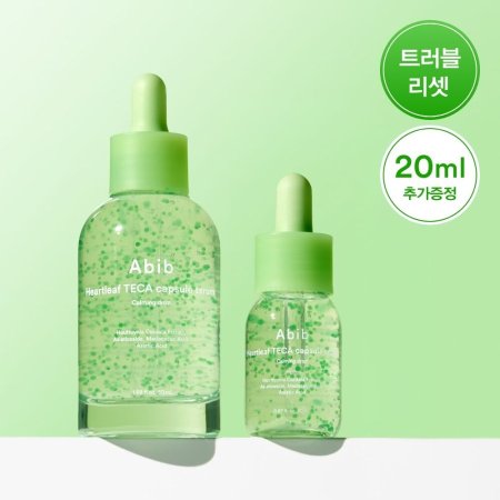 سيروم أبيب هارتليف تيكا كابسول (إصدار خاص مع 20 مل إضافي) - Abib Heartleaf Spot Pad TECA Capsule Serum (Special Edition +20ml Bonus)