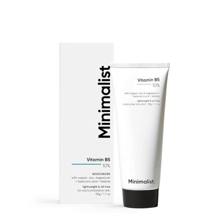 كريم ترطيب مينيماليست بفيتامين B5 بنسبة 10% ٥٠غم -  Minimalist Vitamin B5 10% Moisturizer
