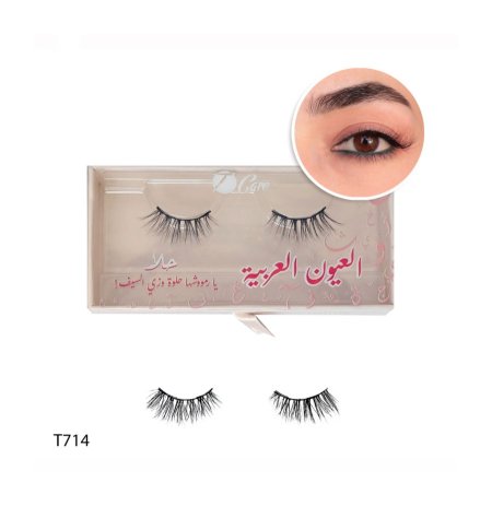 حلا